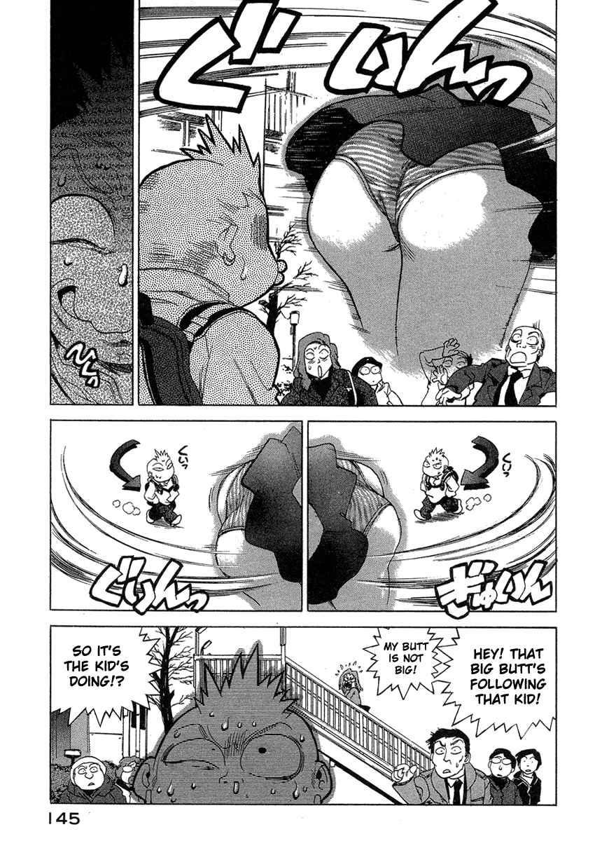 Tende Freeze [ecchi] 4