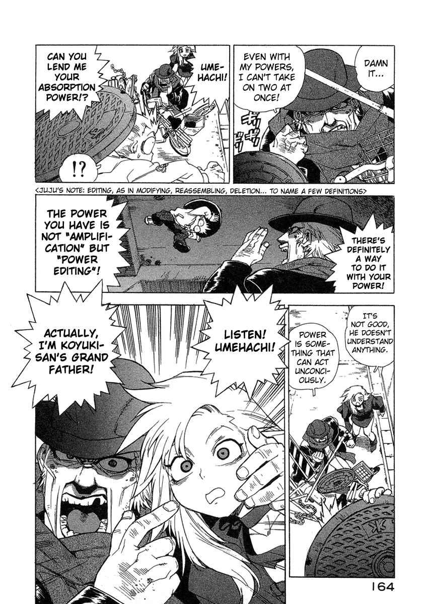 Tende Freeze [ecchi] 4