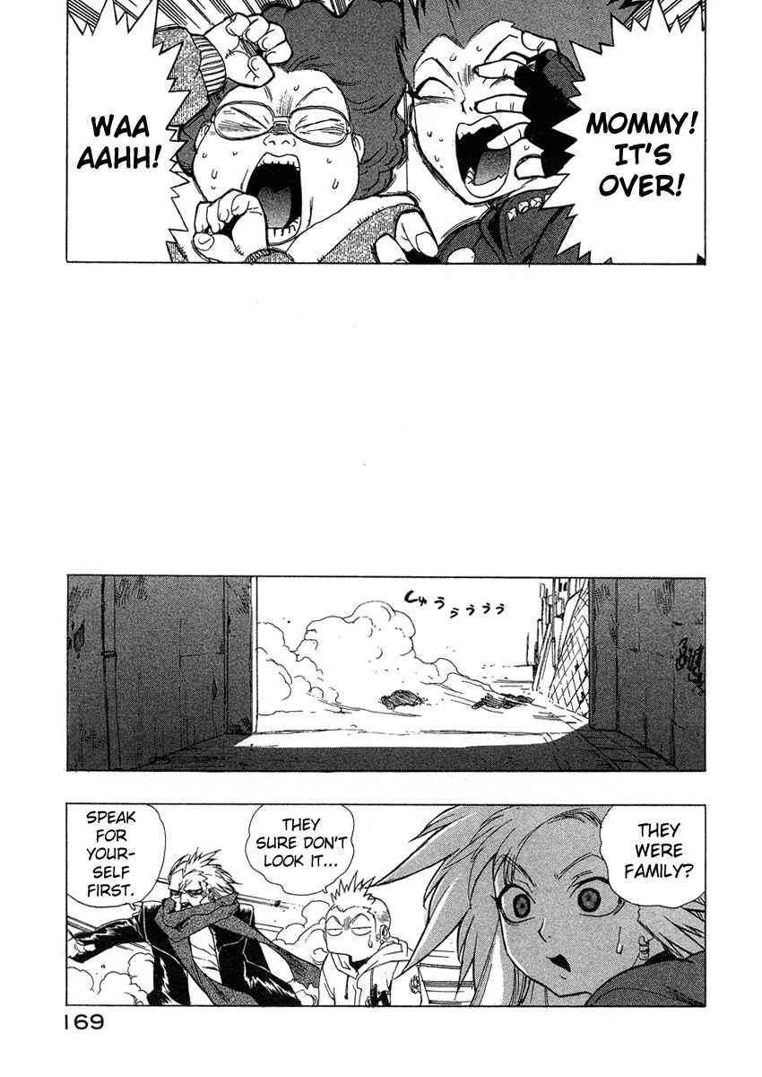 Tende Freeze [ecchi] 4