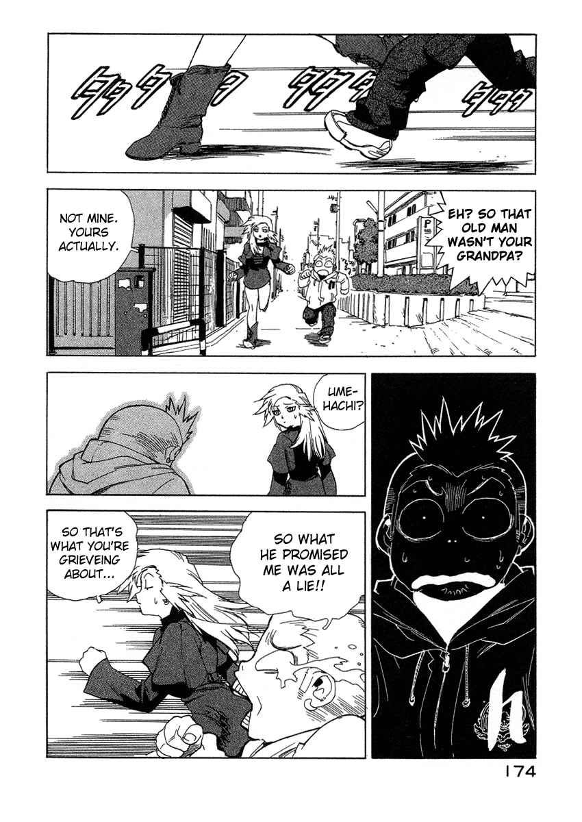 Tende Freeze [ecchi] 4