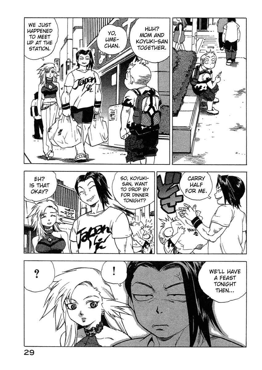 Tende Freeze [ecchi] 4