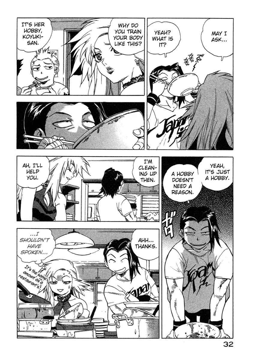 Tende Freeze [ecchi] 4