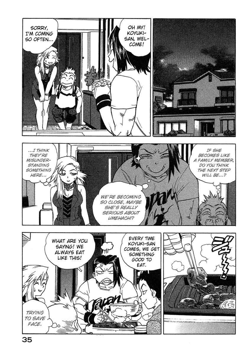 Tende Freeze [ecchi] 4