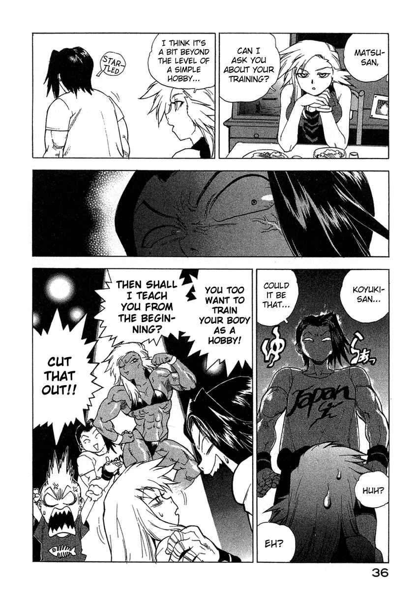 Tende Freeze [ecchi] 4