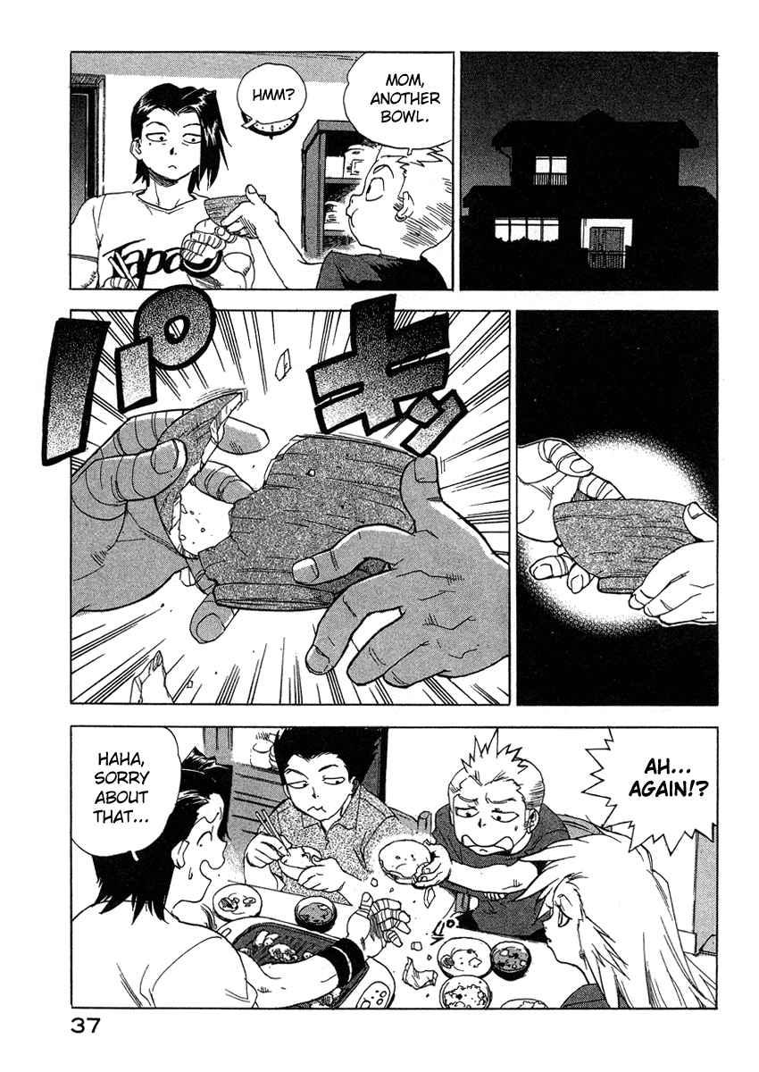 Tende Freeze [ecchi] 4