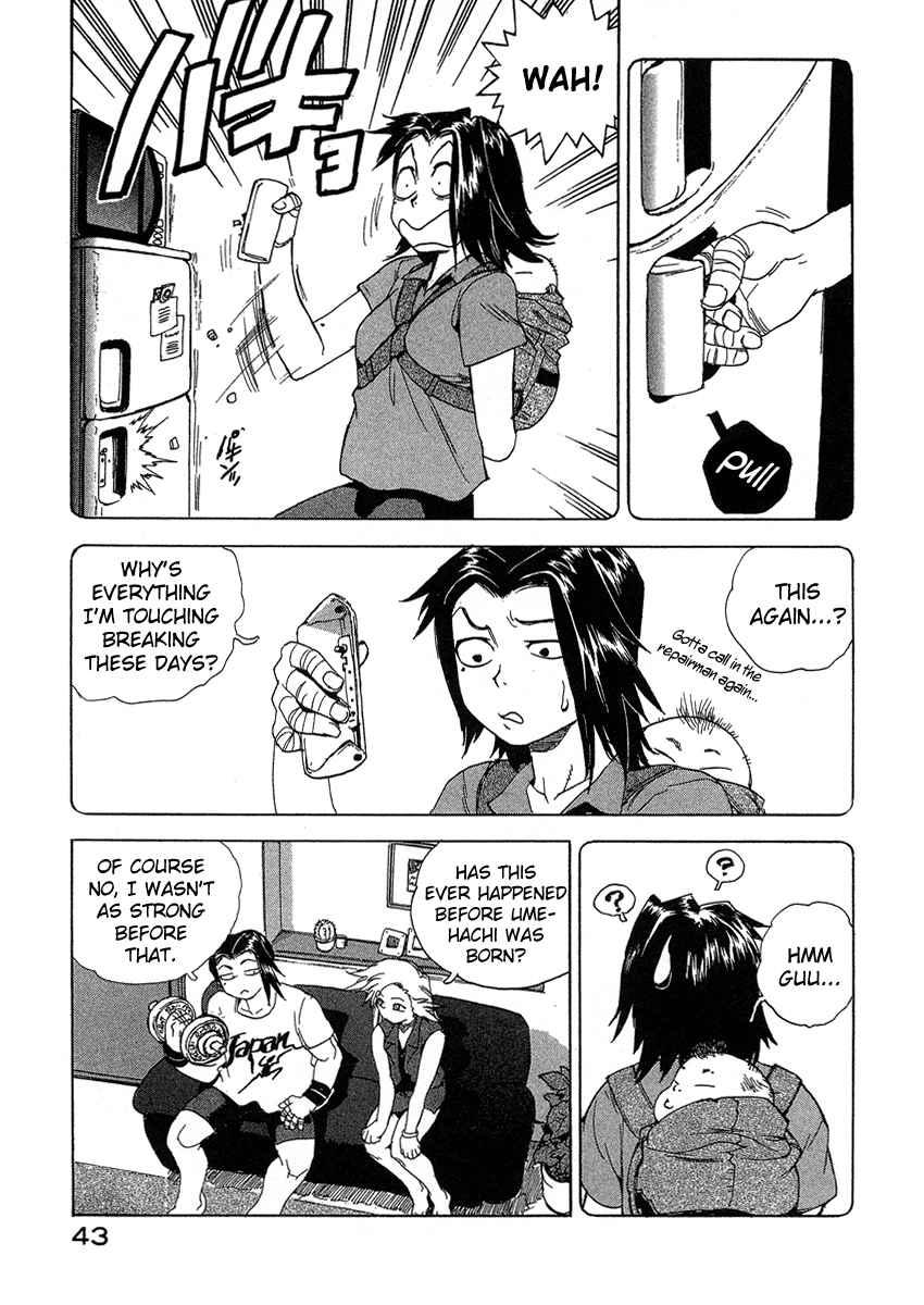 Tende Freeze [ecchi] 4