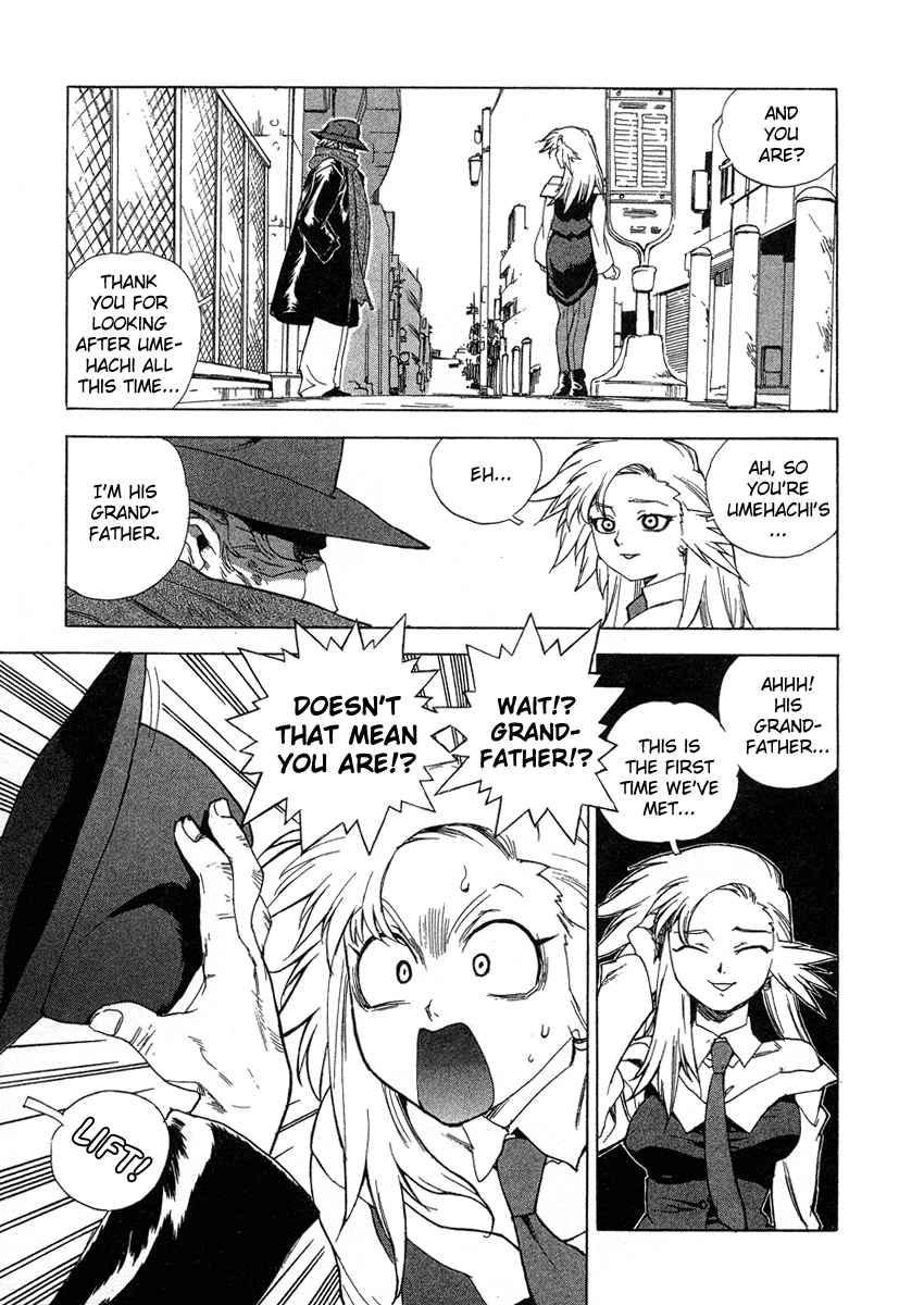 Tende Freeze [ecchi] 4