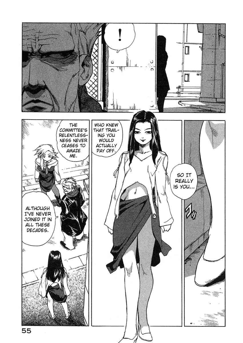 Tende Freeze [ecchi] 4