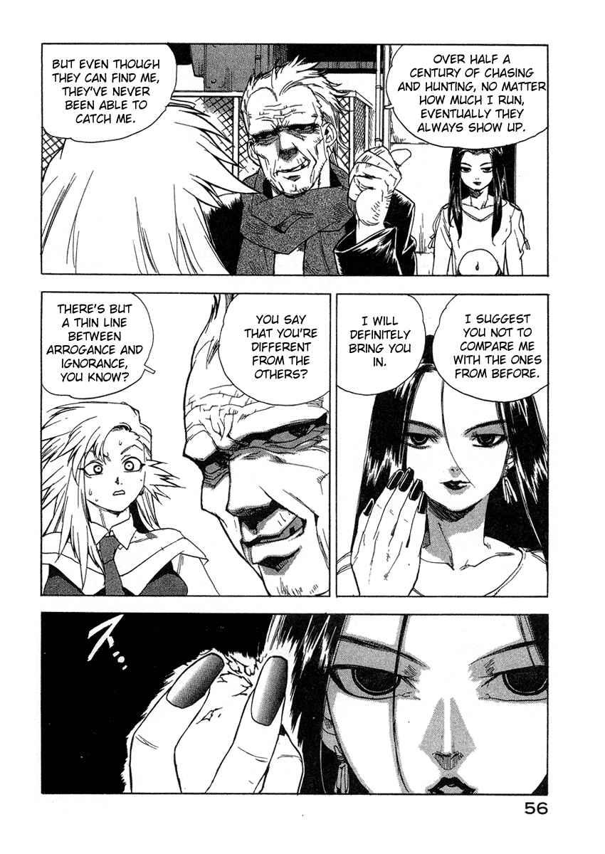Tende Freeze [ecchi] 4