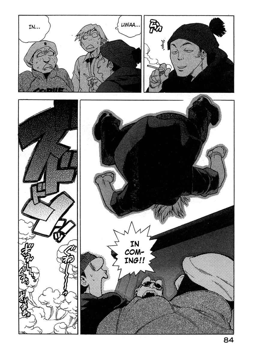 Tende Freeze [ecchi] 4