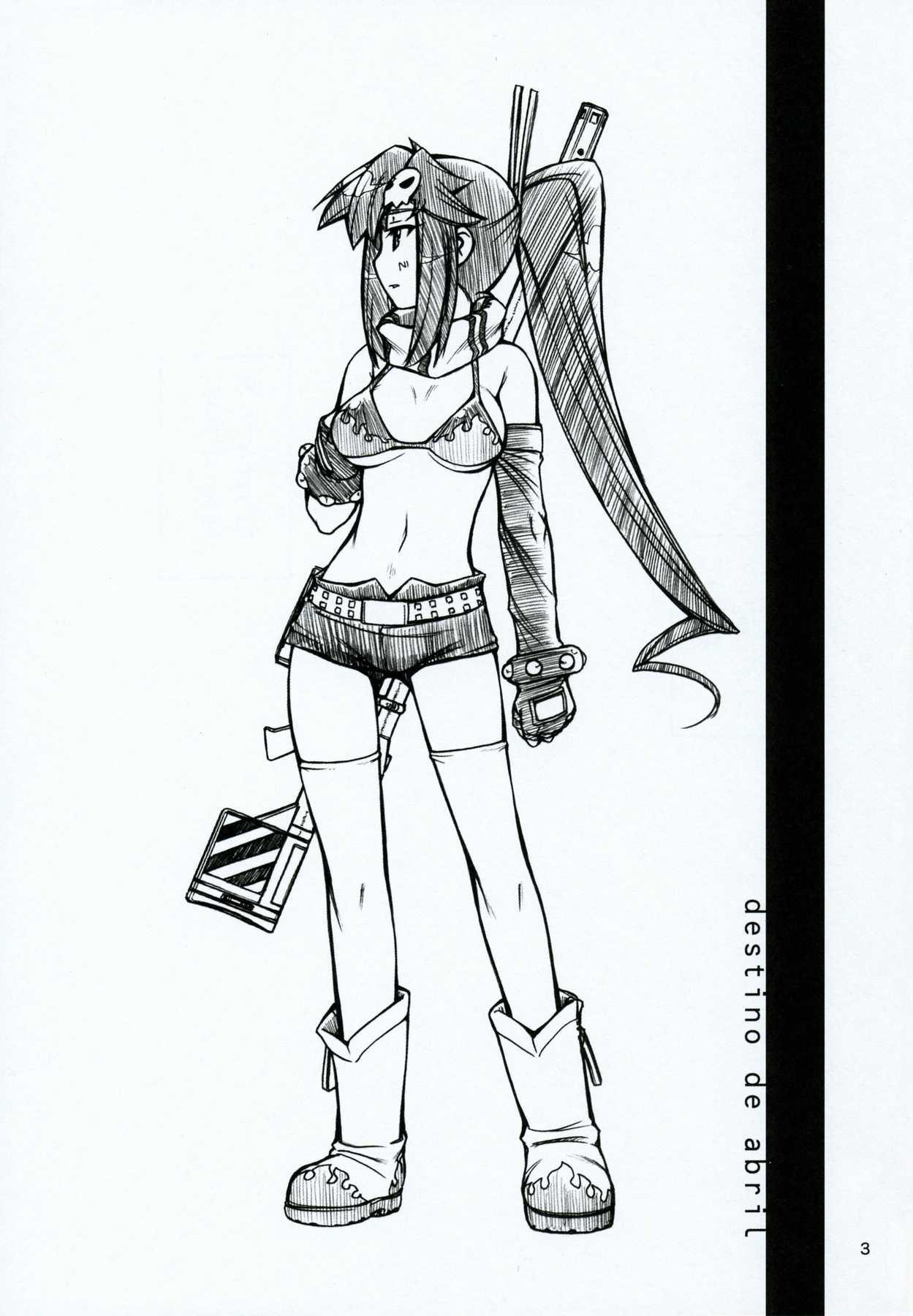 Tengen Toppa Gurren Lagann Dj - Destino De Abril 1