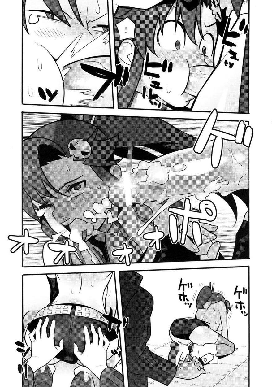 Tengen Toppa Gurren Lagann Dj - Gurre La Gurre 1