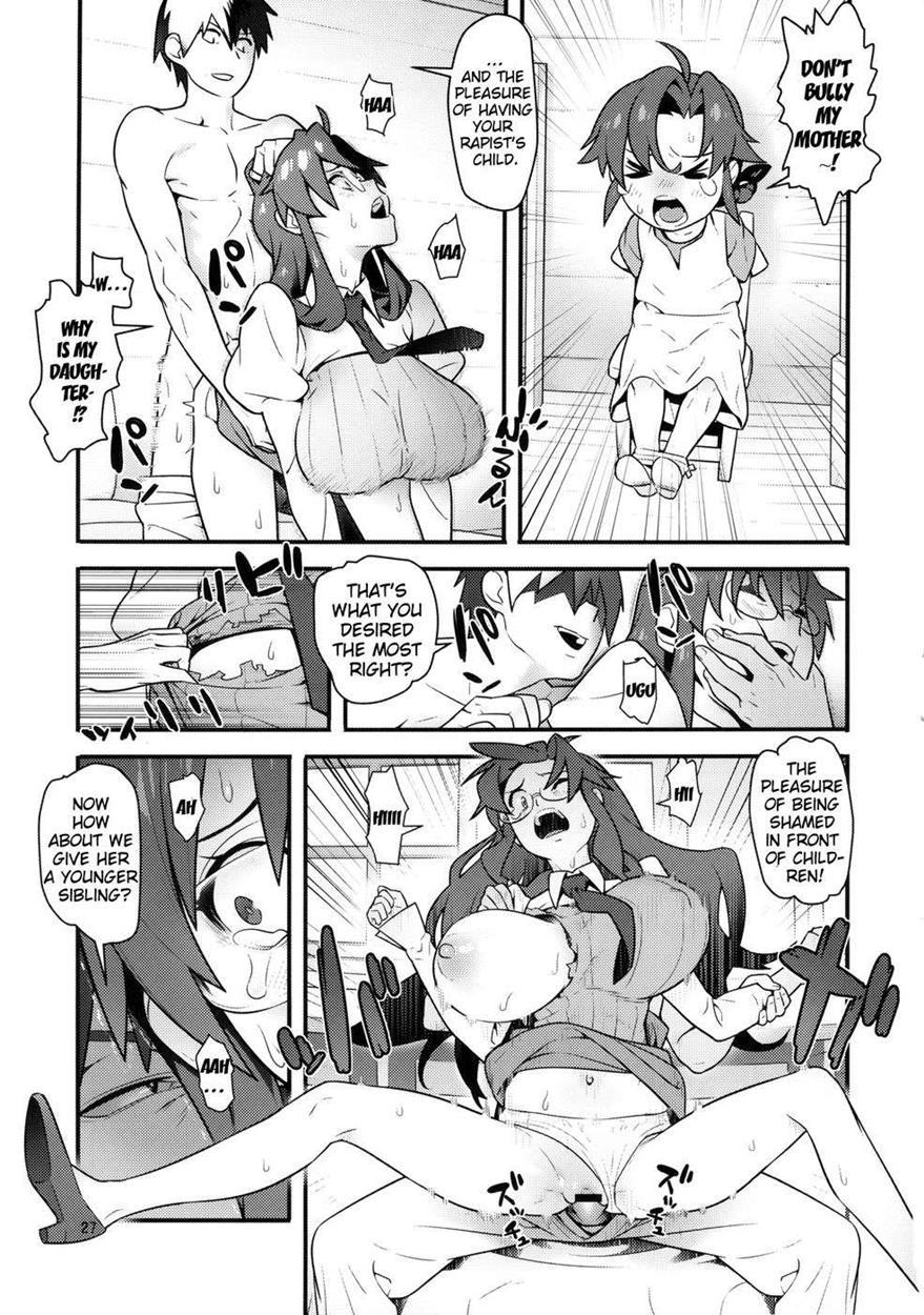 Tengen Toppa Gurren Lagann Dj - Gurre La Gurre 1