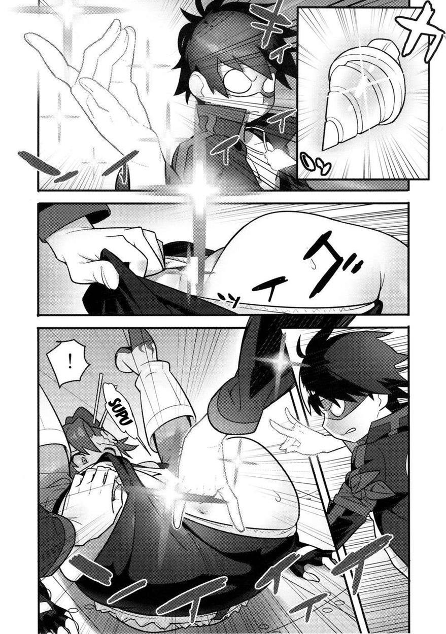 Tengen Toppa Gurren Lagann Dj - Gurre La Gurre 1
