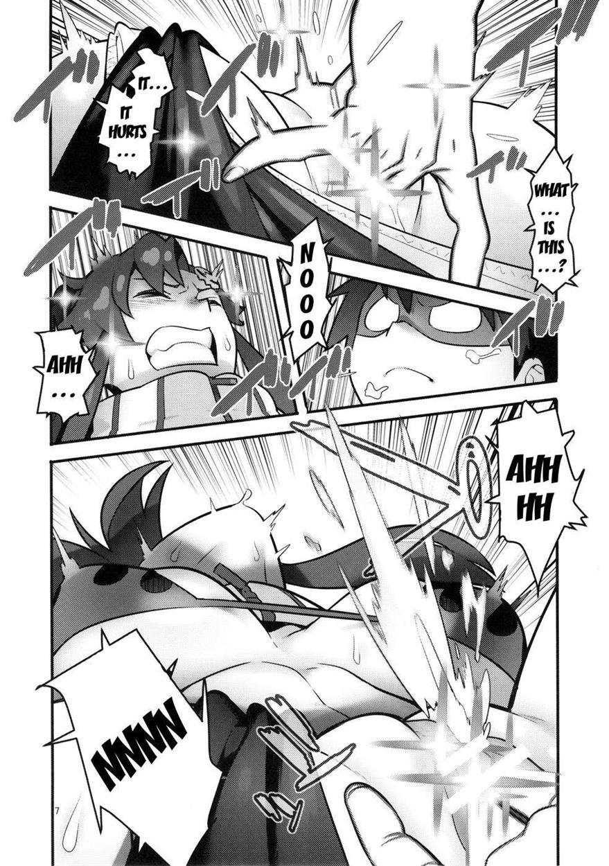 Tengen Toppa Gurren Lagann Dj - Gurre La Gurre 1