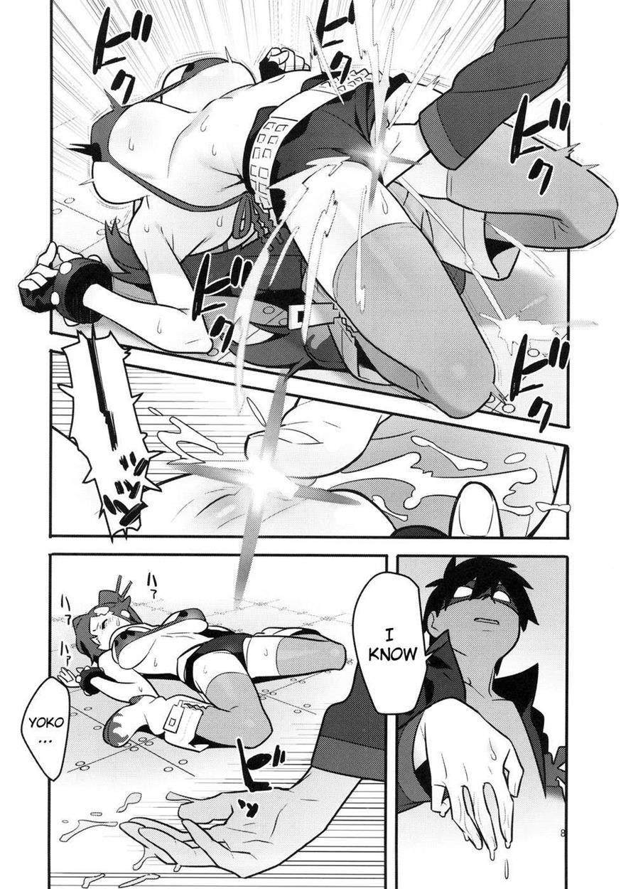 Tengen Toppa Gurren Lagann Dj - Gurre La Gurre 1