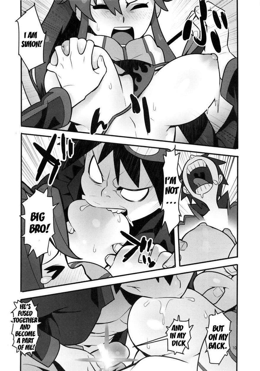 Tengen Toppa Gurren Lagann Dj - Gurre La Gurre 1
