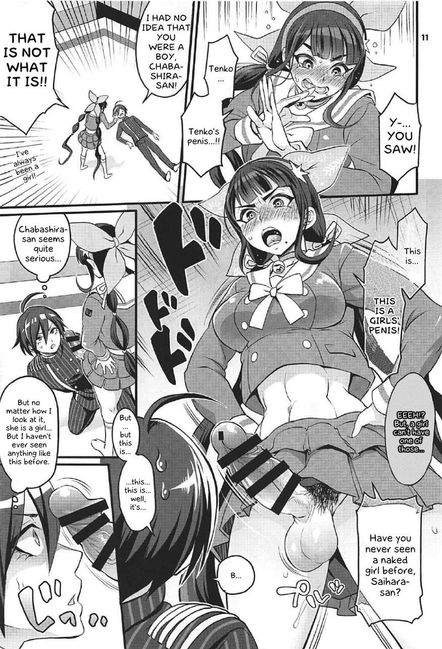 Tenko Wa Chinko Ga Haetemo Danshi No Anal Nanka Ni Zettai Makemasen! 1