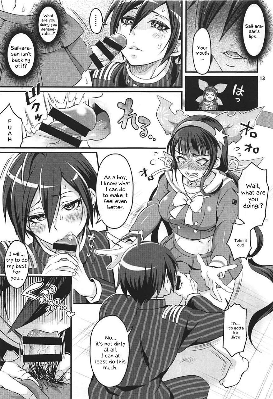 Tenko Wa Chinko Ga Haetemo Danshi No Anal Nanka Ni Zettai Makemasen! 1 Manga  Page 12 - Read Manga Tenko Wa Chinko Ga Haetemo Danshi No Anal Nanka Ni  Zettai Makemasen! 1 Online For Free