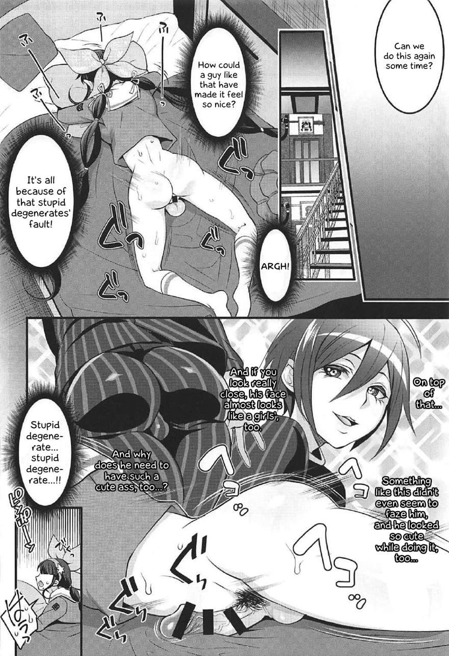 Tenko Wa Chinko Ga Haetemo Danshi No Anal Nanka Ni Zettai Makemasen! 1