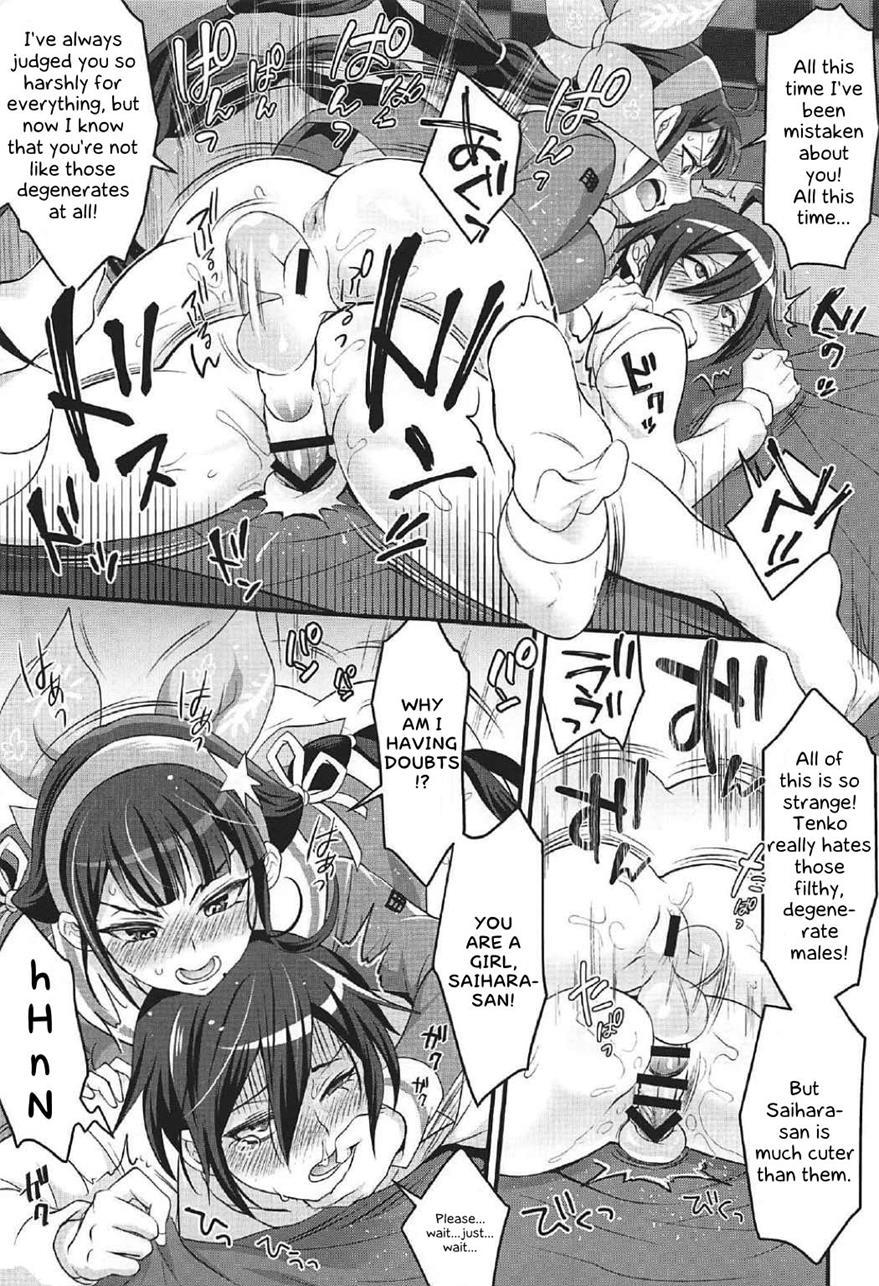 Tenko Wa Chinko Ga Haetemo Danshi No Anal Nanka Ni Zettai Makemasen! 1