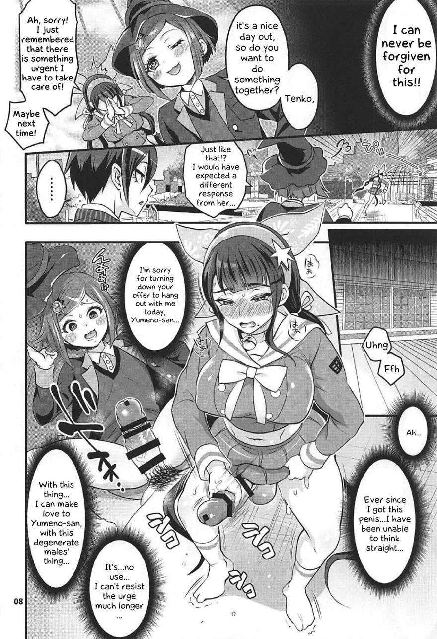 Tenko Wa Chinko Ga Haetemo Danshi No Anal Nanka Ni Zettai Makemasen! 1