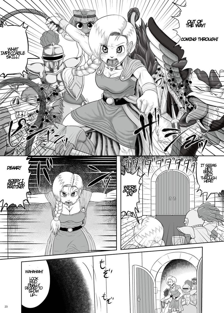 Tenkuu No Uma Yome 1