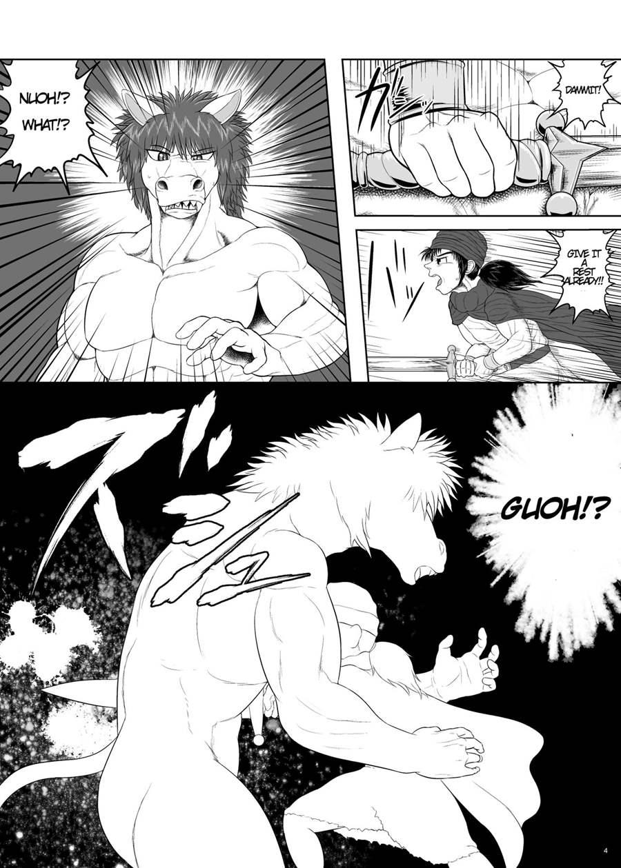 Tenkuu No Uma Yome 1