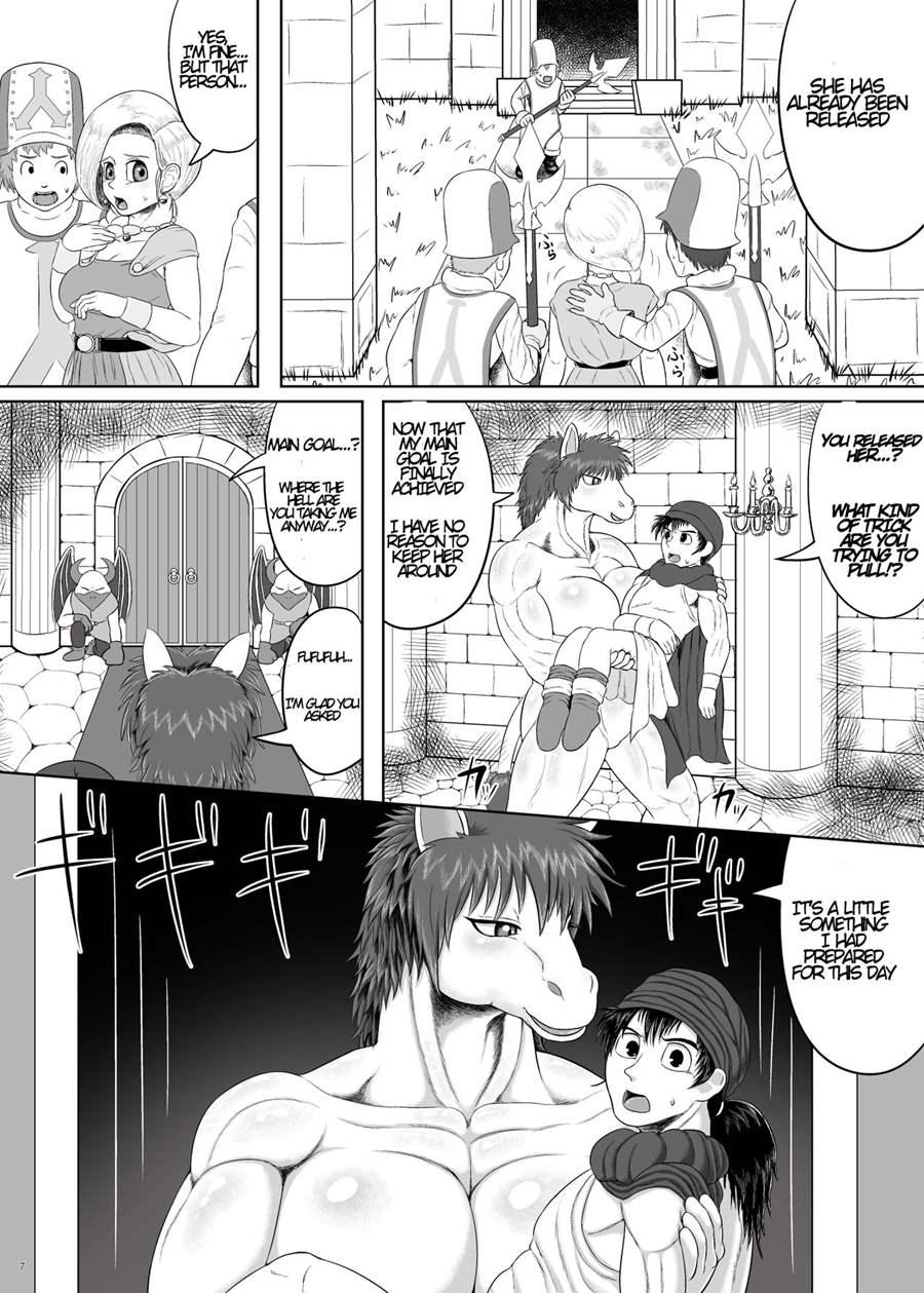 Tenkuu No Uma Yome 1