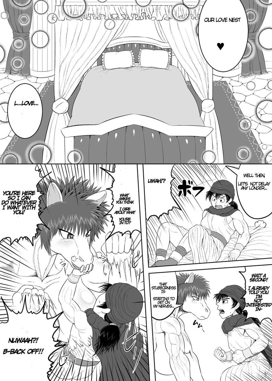 Tenkuu No Uma Yome 1