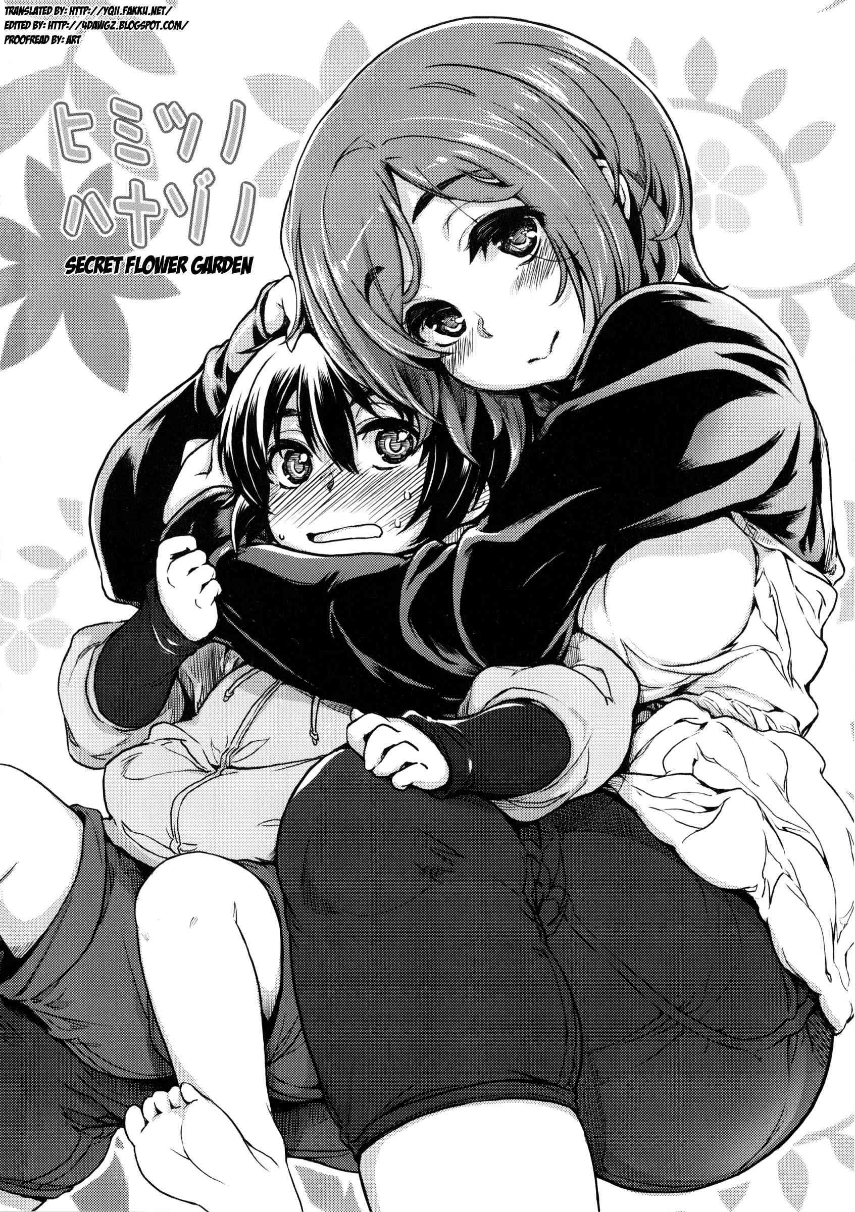 Tennen Koiiro Alcohol 1