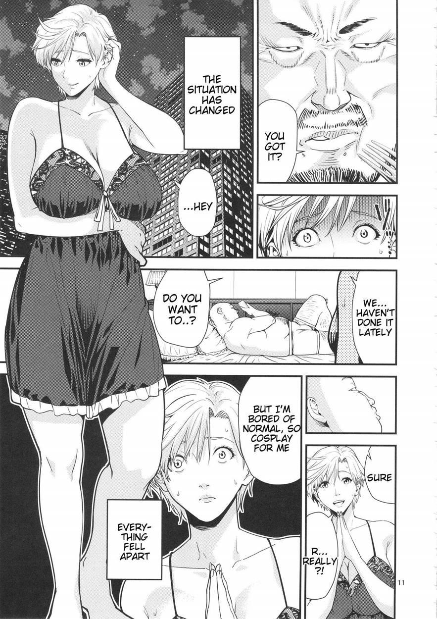 Tenoh Haruka (30) ~kozukuri Hen~ 1