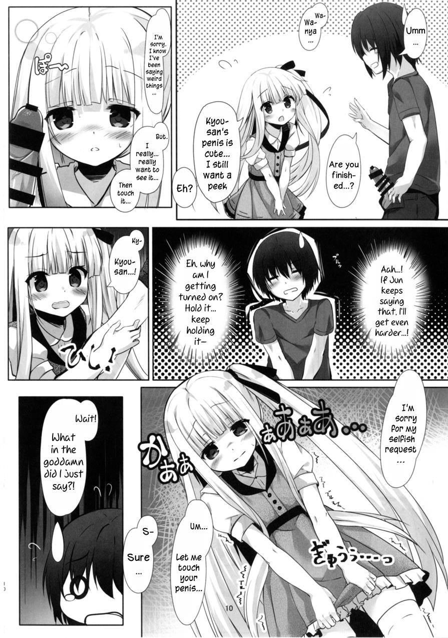 Tenshi No 4p? Chapter 1 Page 10