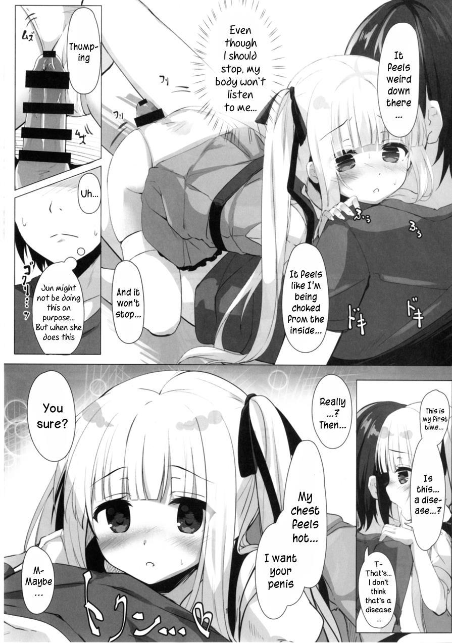 Tenshi No 4p? Chapter 1 Page 14
