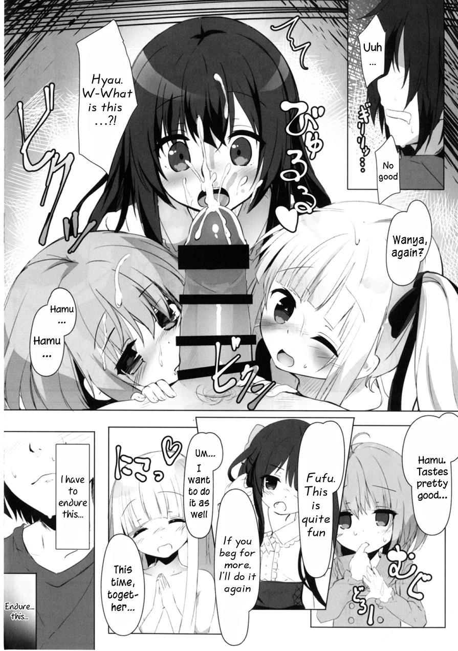 Tenshi No 4p? Chapter 1 Page 20