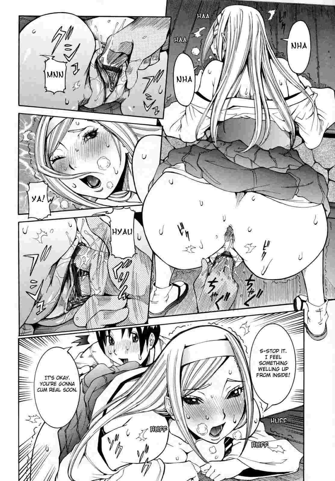 Tenshi No Kagai Jugyou 1