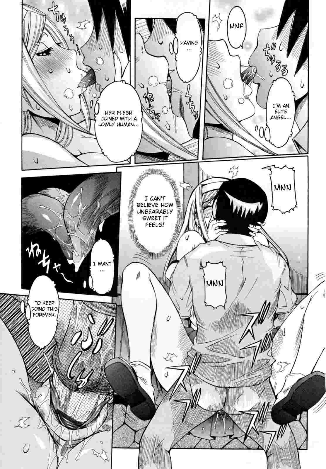 Tenshi No Kagai Jugyou 1