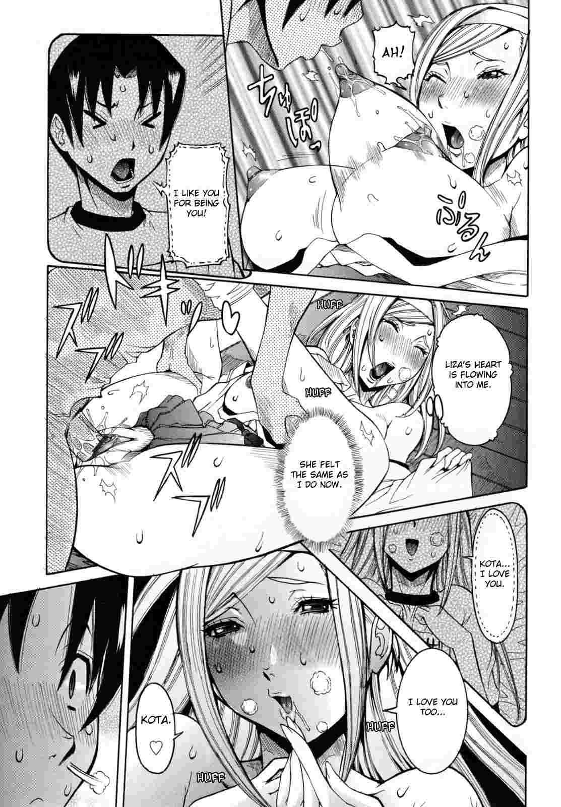 Tenshi No Kagai Jugyou 1