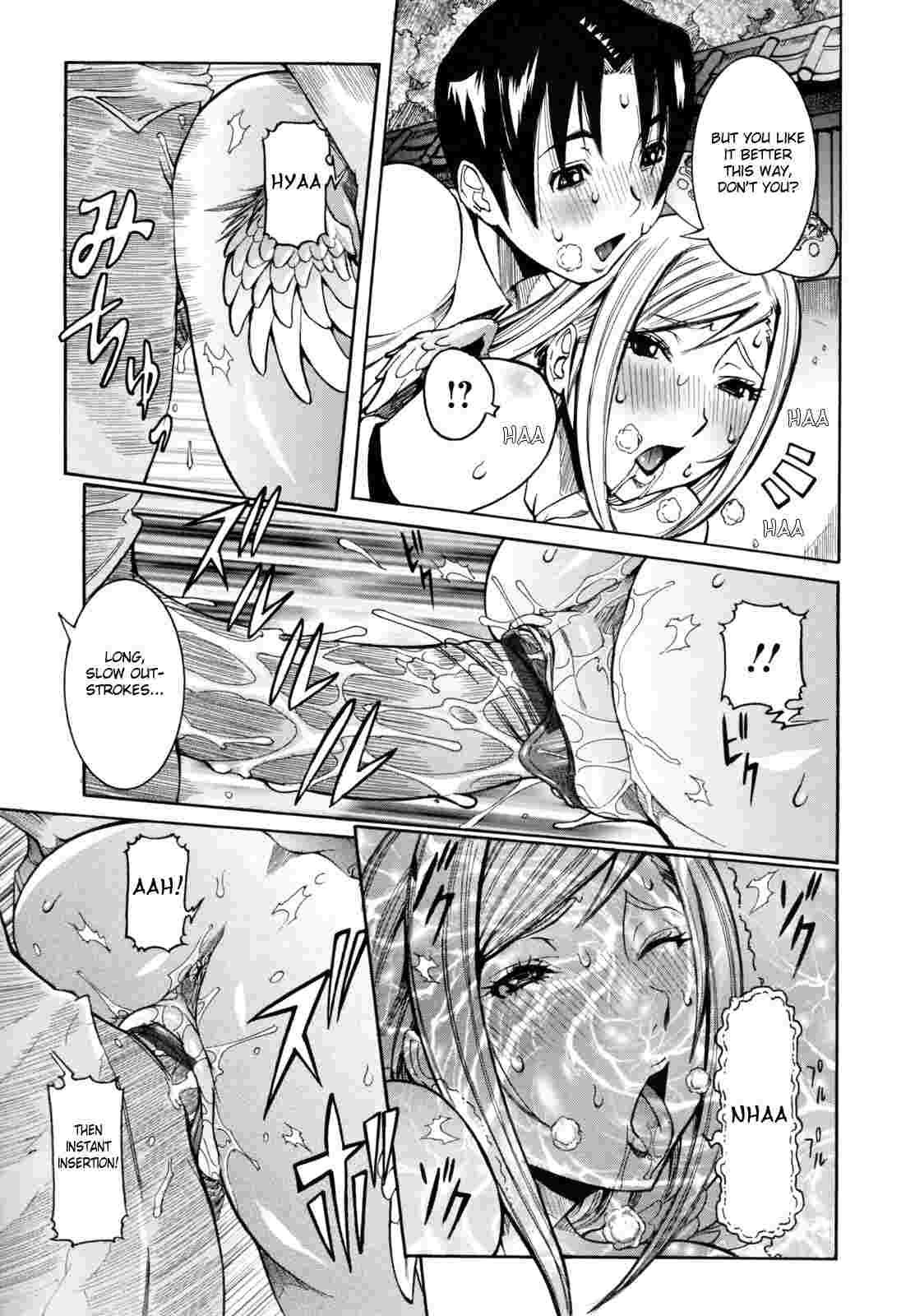 Tenshi No Kagai Jugyou 1