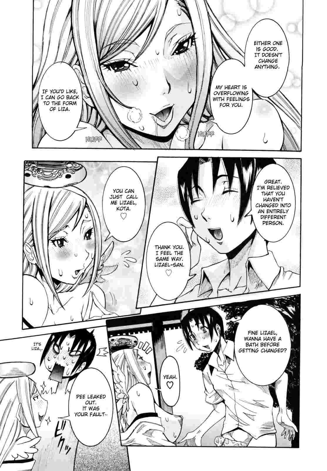 Tenshi No Kagai Jugyou 1