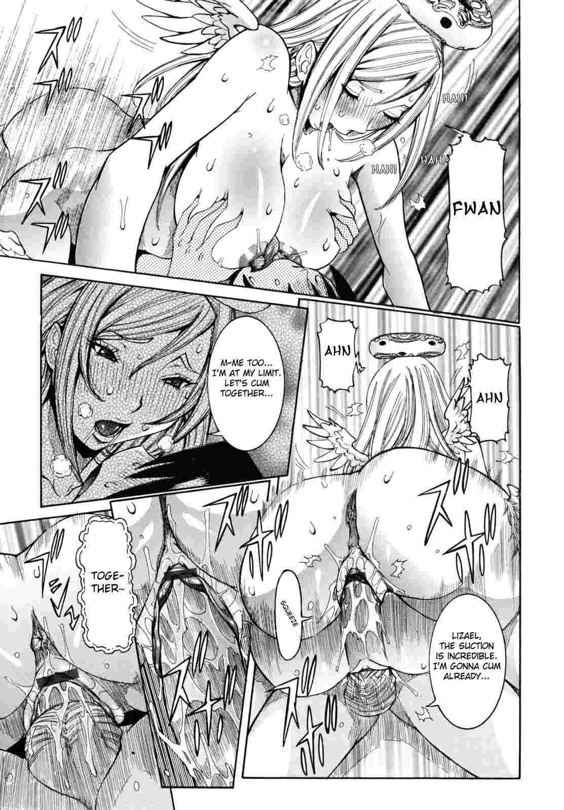 Tenshi No Kagai Jugyou 1