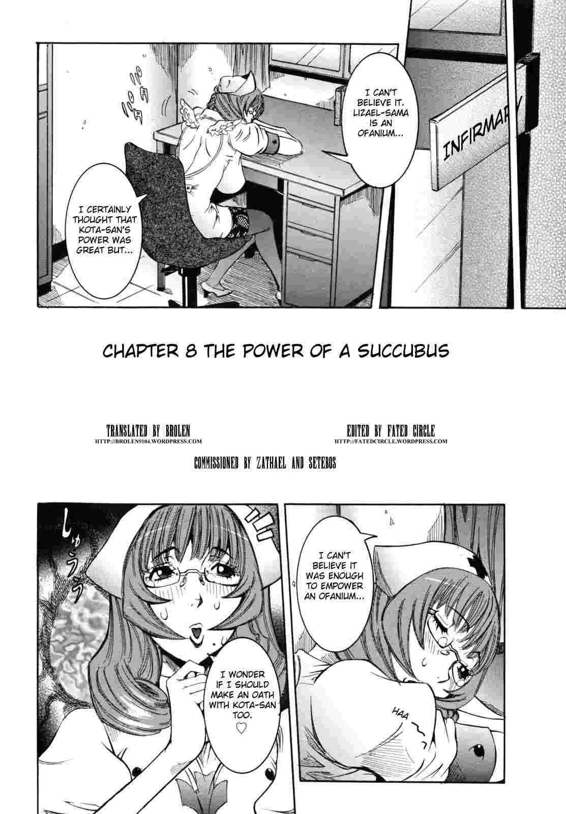 Tenshi No Kagai Jugyou 1