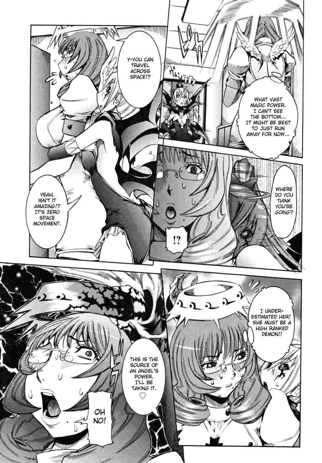 Tenshi No Kagai Jugyou 1