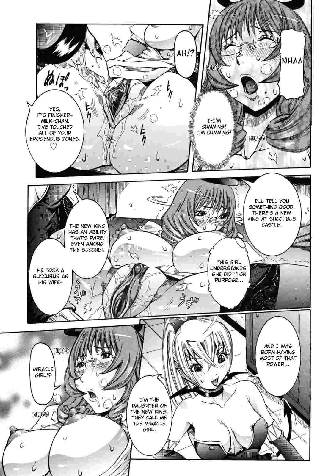 Tenshi No Kagai Jugyou 1