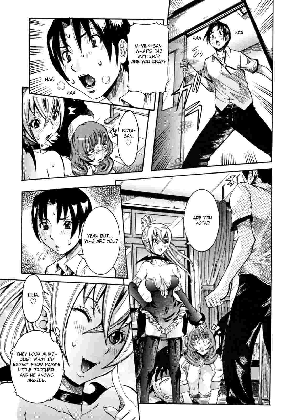 Tenshi No Kagai Jugyou 1