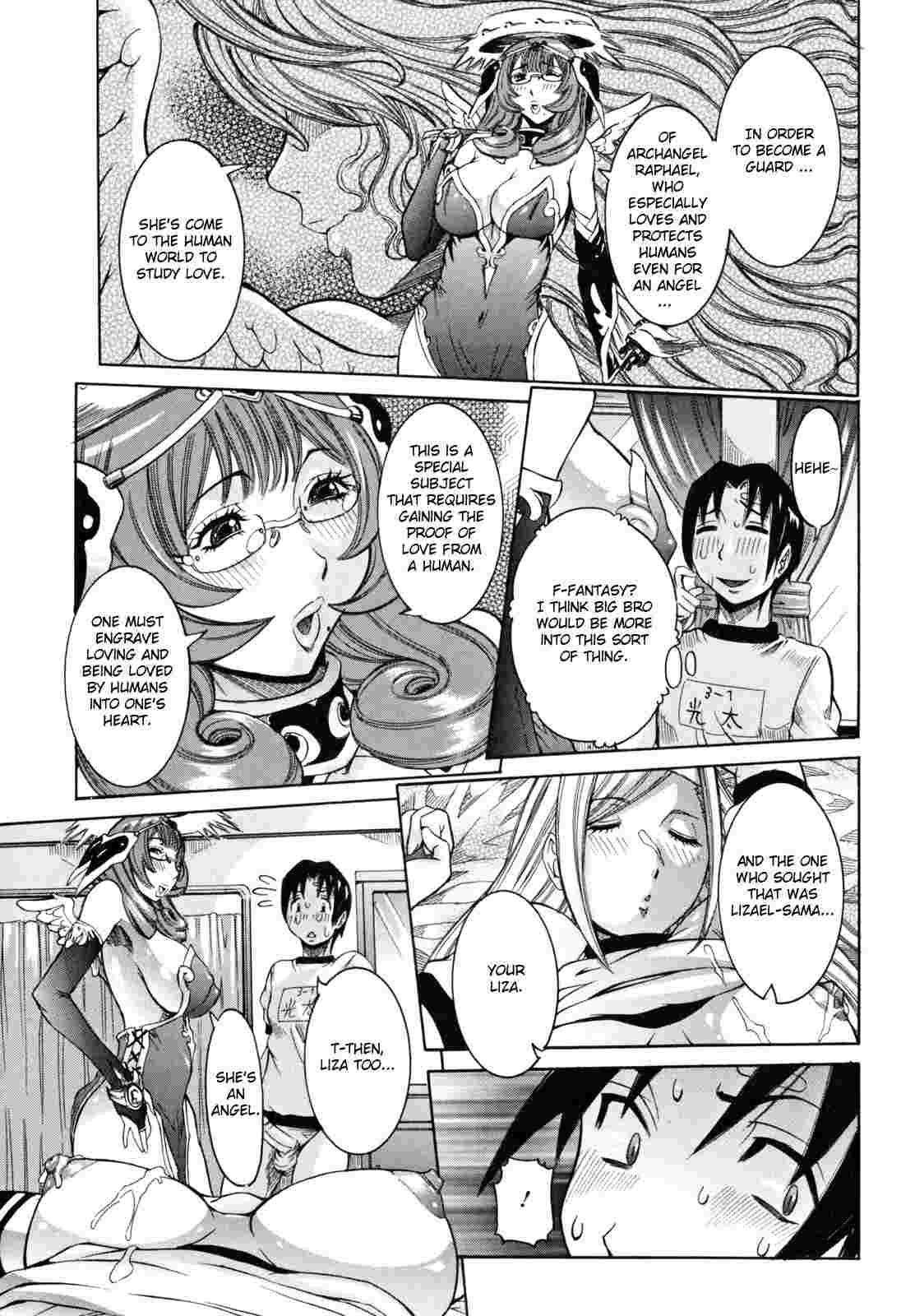 Tenshi No Kagai Jugyou 1