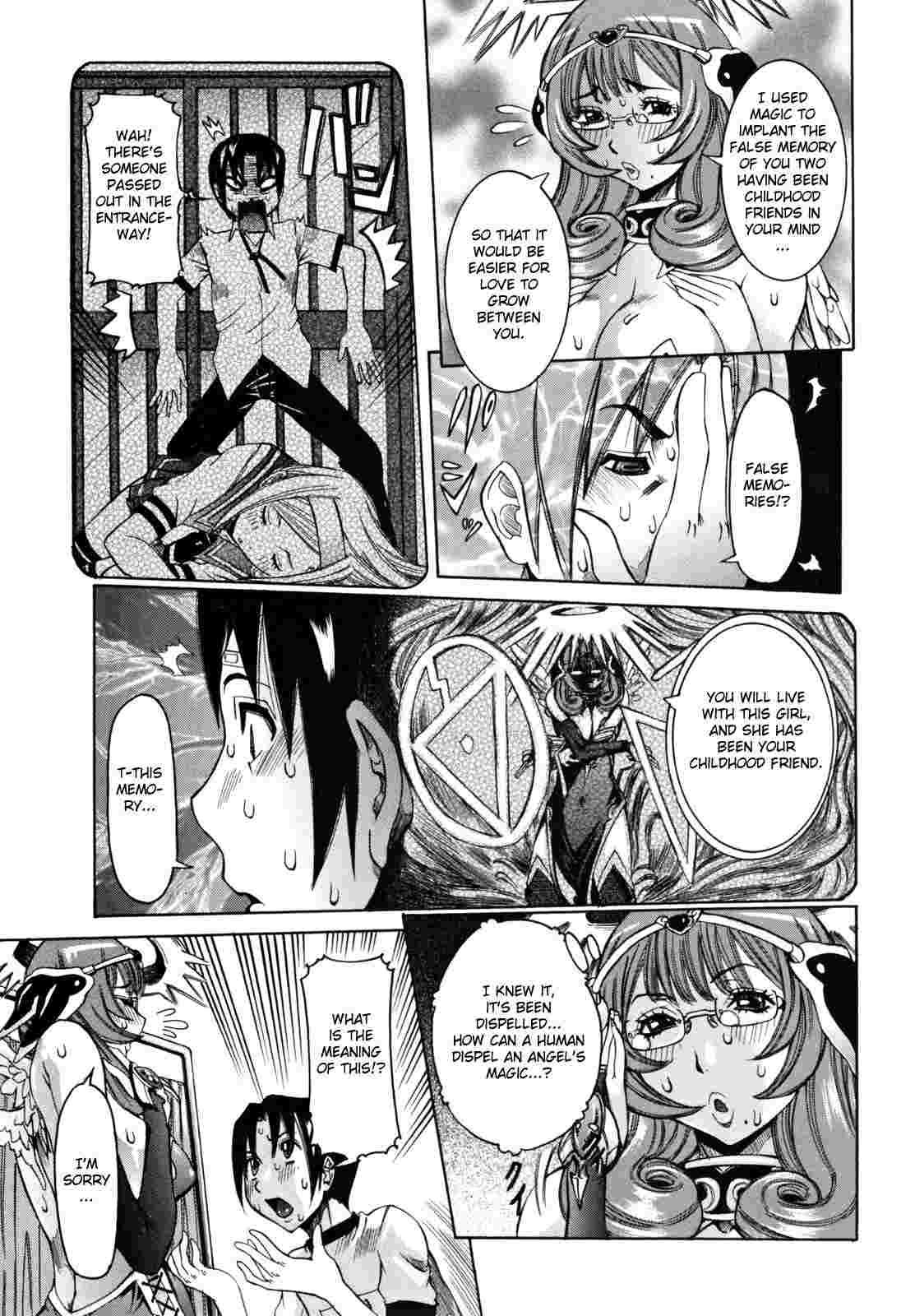 Tenshi No Kagai Jugyou 1