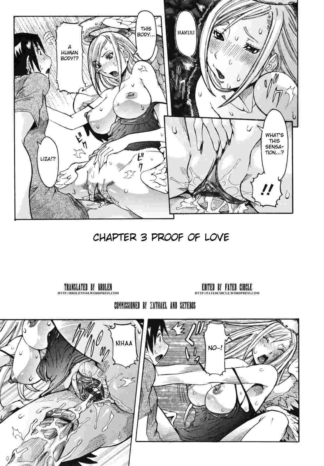 Tenshi No Kagai Jugyou 1