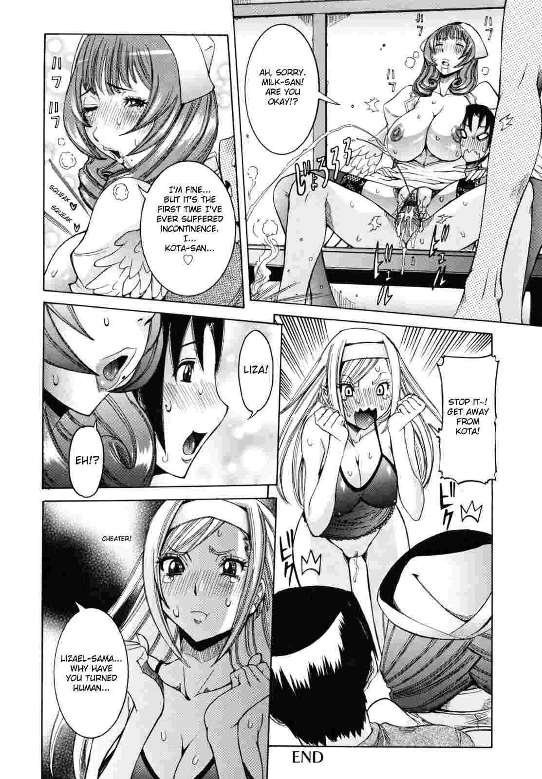 Tenshi No Kagai Jugyou 1