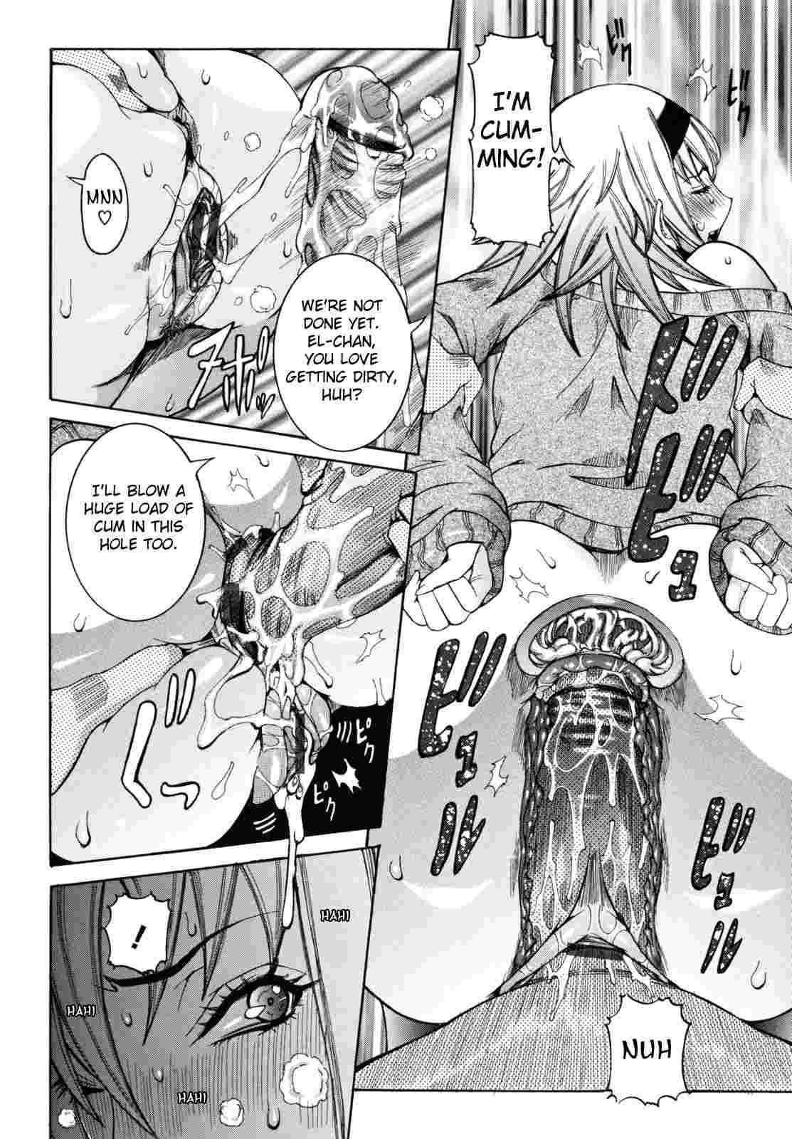 Tenshi No Kagai Jugyou 1